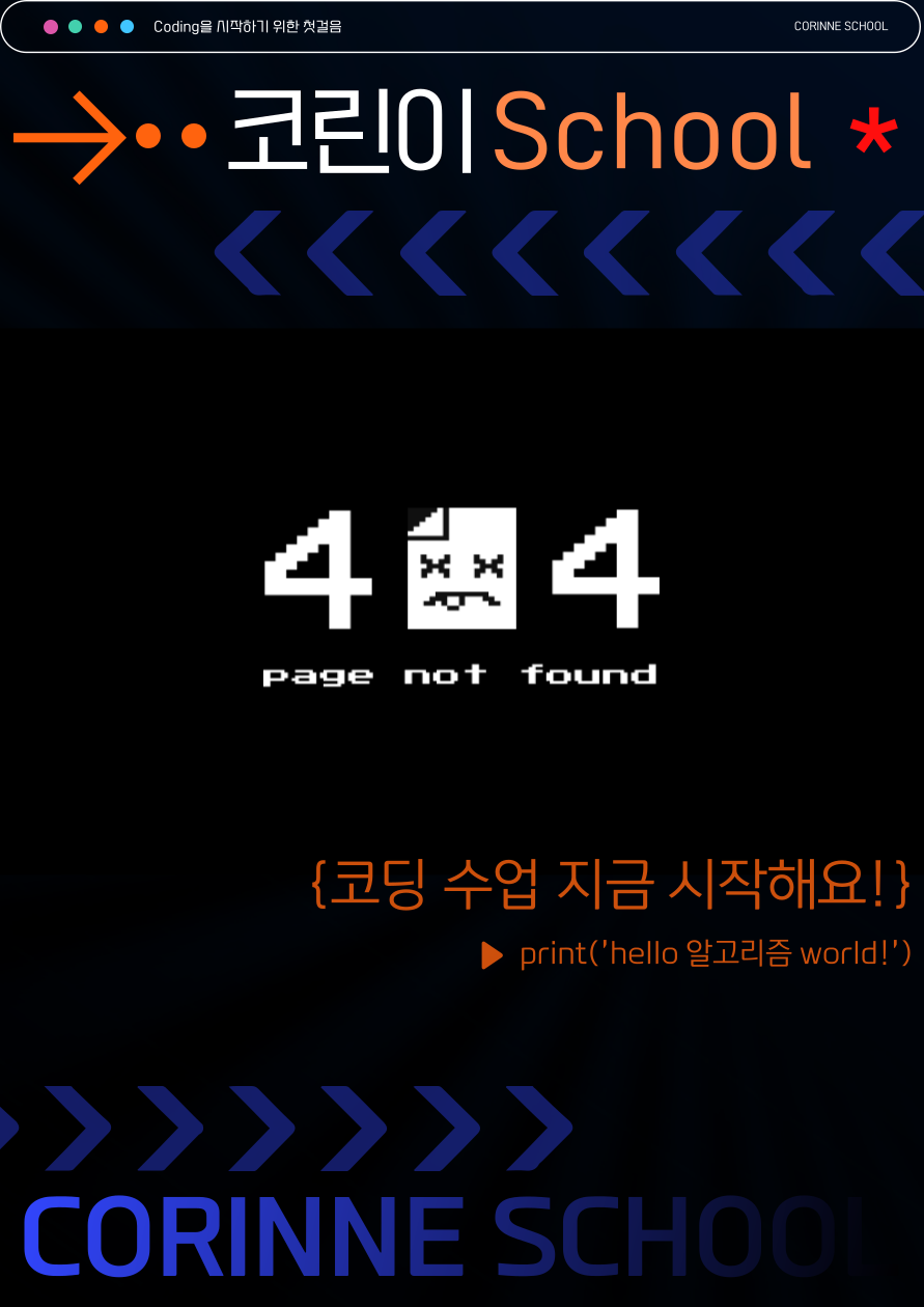 제목을-입력해주세요_-003.png